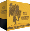 Pokemon Sun and Moon Guardians Rising Elite Trainer Box